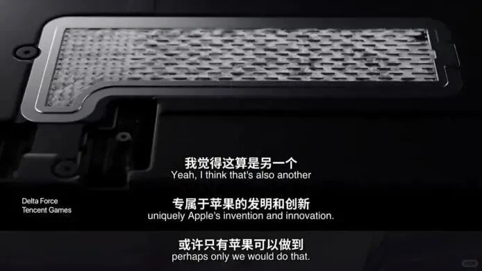iPhone18Pro工程机已打样🙌！整体延续17Pro的横向镜头矩