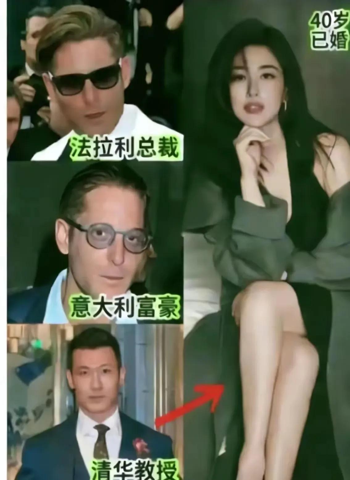 最近朱珠被推上了风口浪尖，为什么？原因就是她之前在国外混迹多年，战绩可查​​