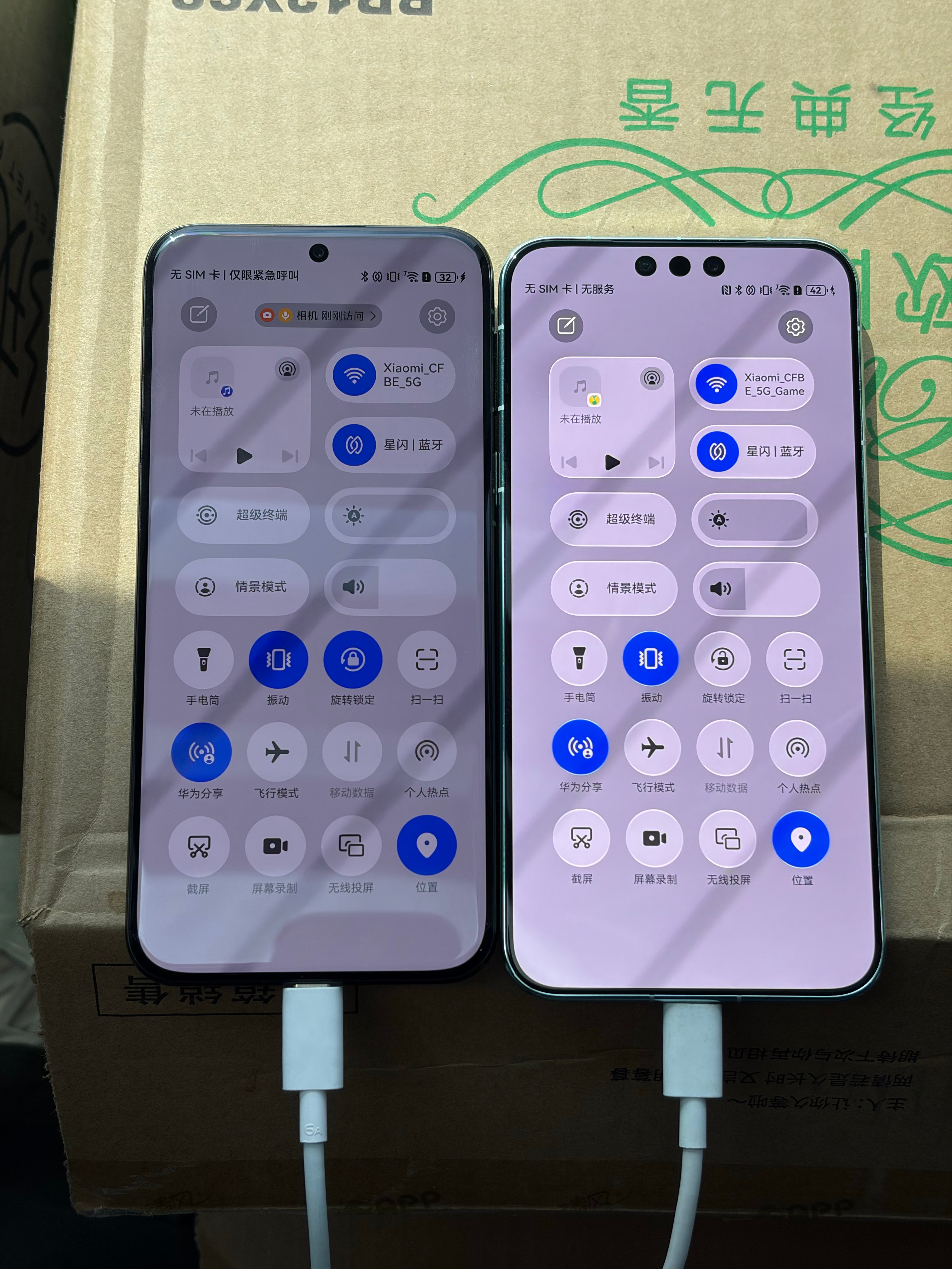 没有对比就没有伤害，华为Pura80Ultra和华为Mate80P