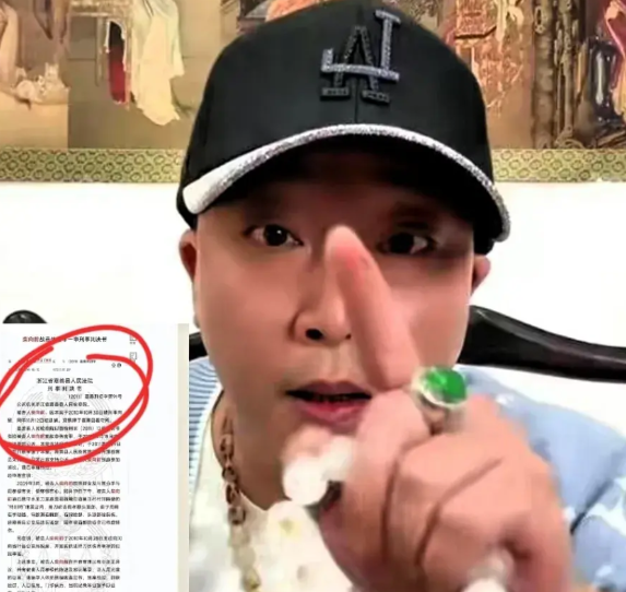柴怼怼不一般？本名柴向前，2010年因怀疑女友出轨，持刀砍伤男子，被判处有期