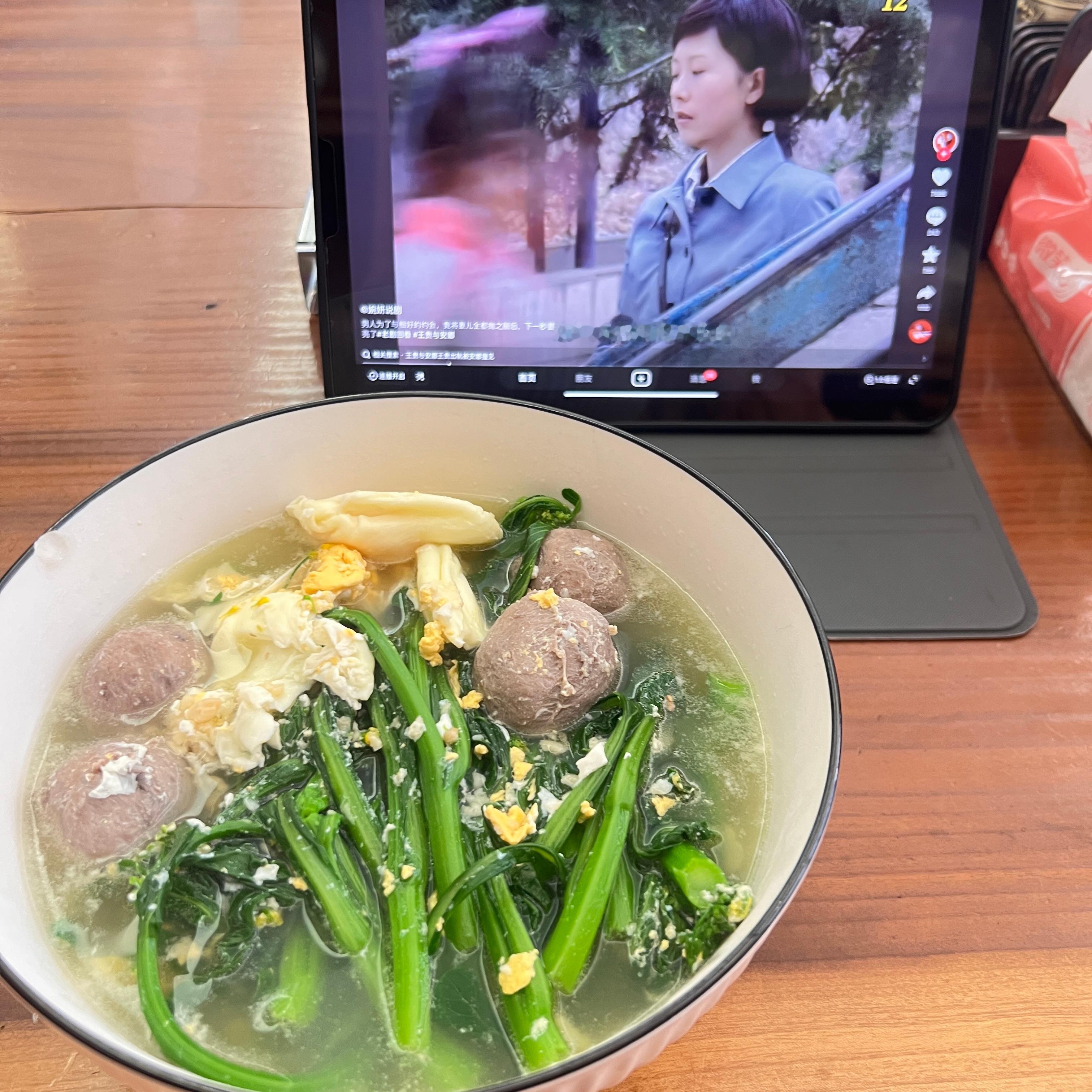 饭​​​