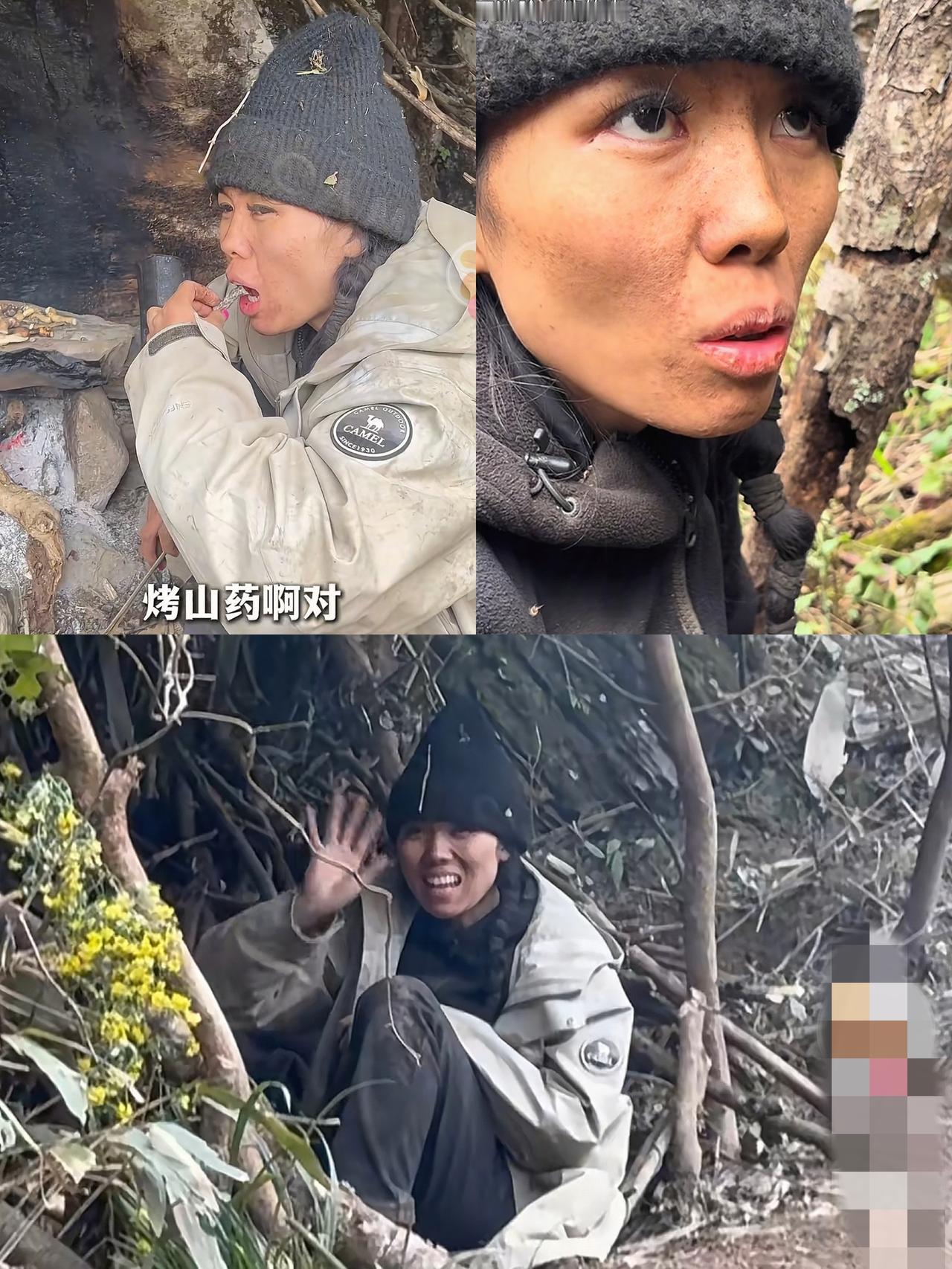 你们知道荒野求生中,那个冷美人的情商有多高吗?当问到是什么让你坚持到现在?冷美