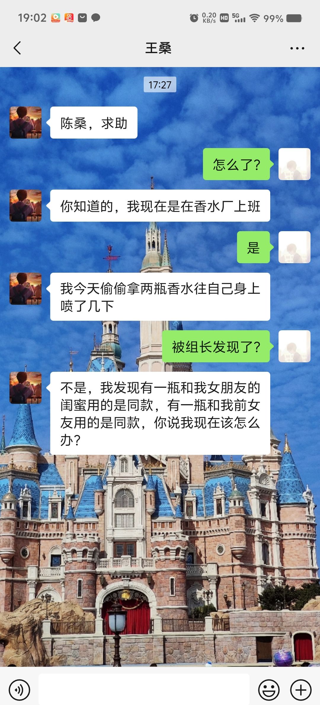 是个世纪难题