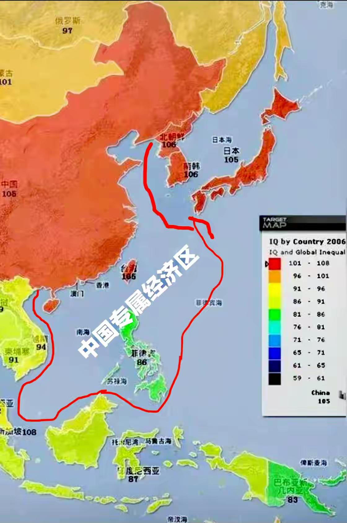 按照菲律宾的理解，离他们近的南海岛礁就应该是他们的。菲律宾这个想法，有点不讲