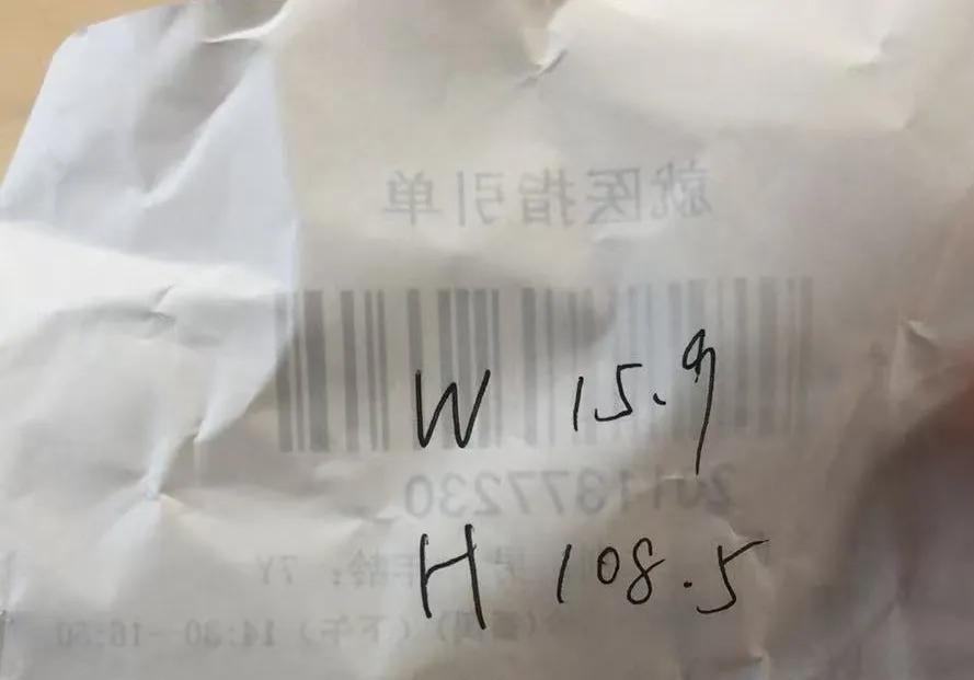 天塌了！这几天特意带孩子上医院检查，结果快8岁的孩子，身高才108，体重才32斤