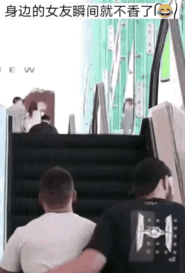 小姐姐：怎么的，我是多余的吗？