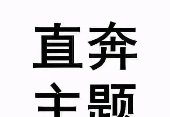 武汉二环每天堵！等你开到前面一看就知道为什么会堵了，明明限速70公里每小时的路，