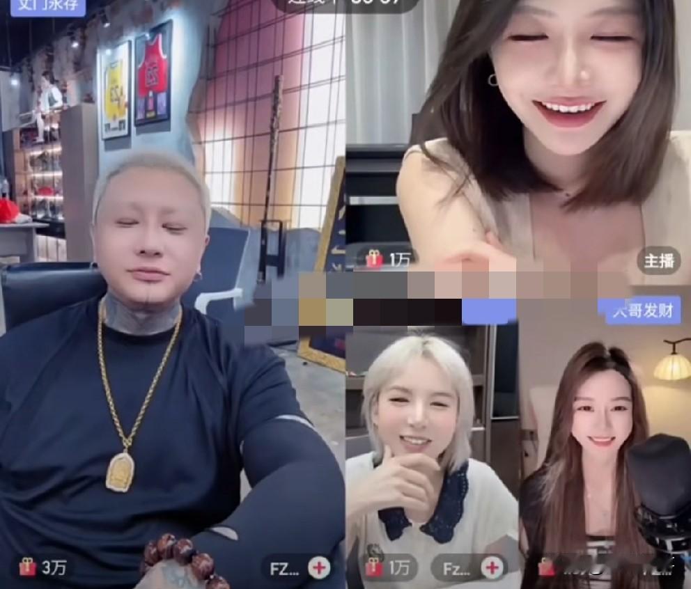 方丈给杜凤发微信语音要“冒汗”得回复！方丈深夜与三位公司