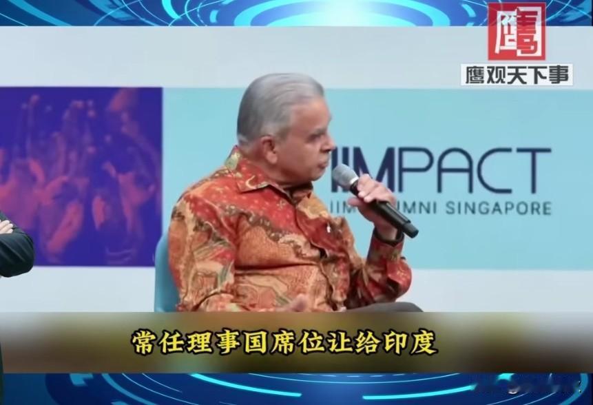 马凯硕直言：印度别盲目和中国比！印度裔学者马凯硕多次提醒印度，要认清自身位