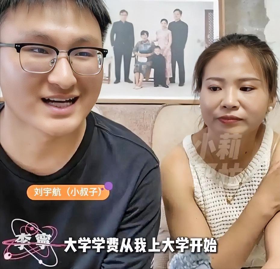 河南许昌，一女子嫁进婆家的时候，公公就已经去世了，更让人心酸的是，婆婆没有收入来