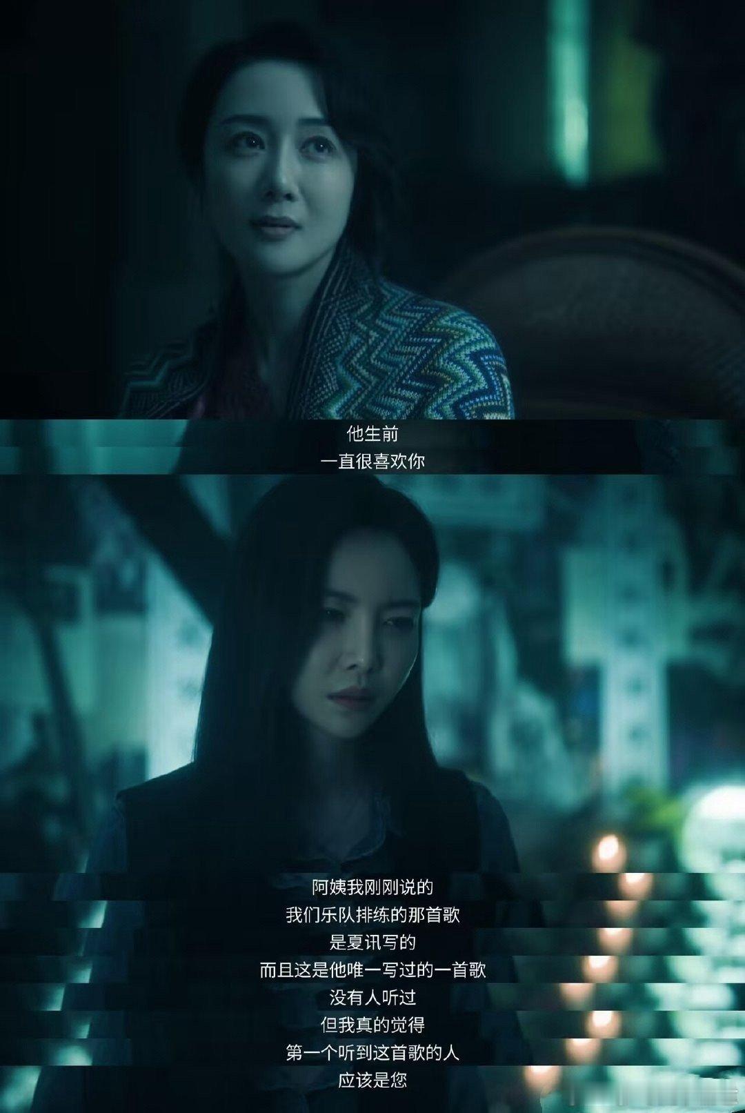 扫毒风暴进主线了没想到之前不起眼的小角色藏着这么多秘密，随着主线推进一个个露出