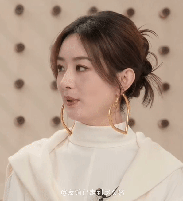 赵丽颖是胖了吗​​​