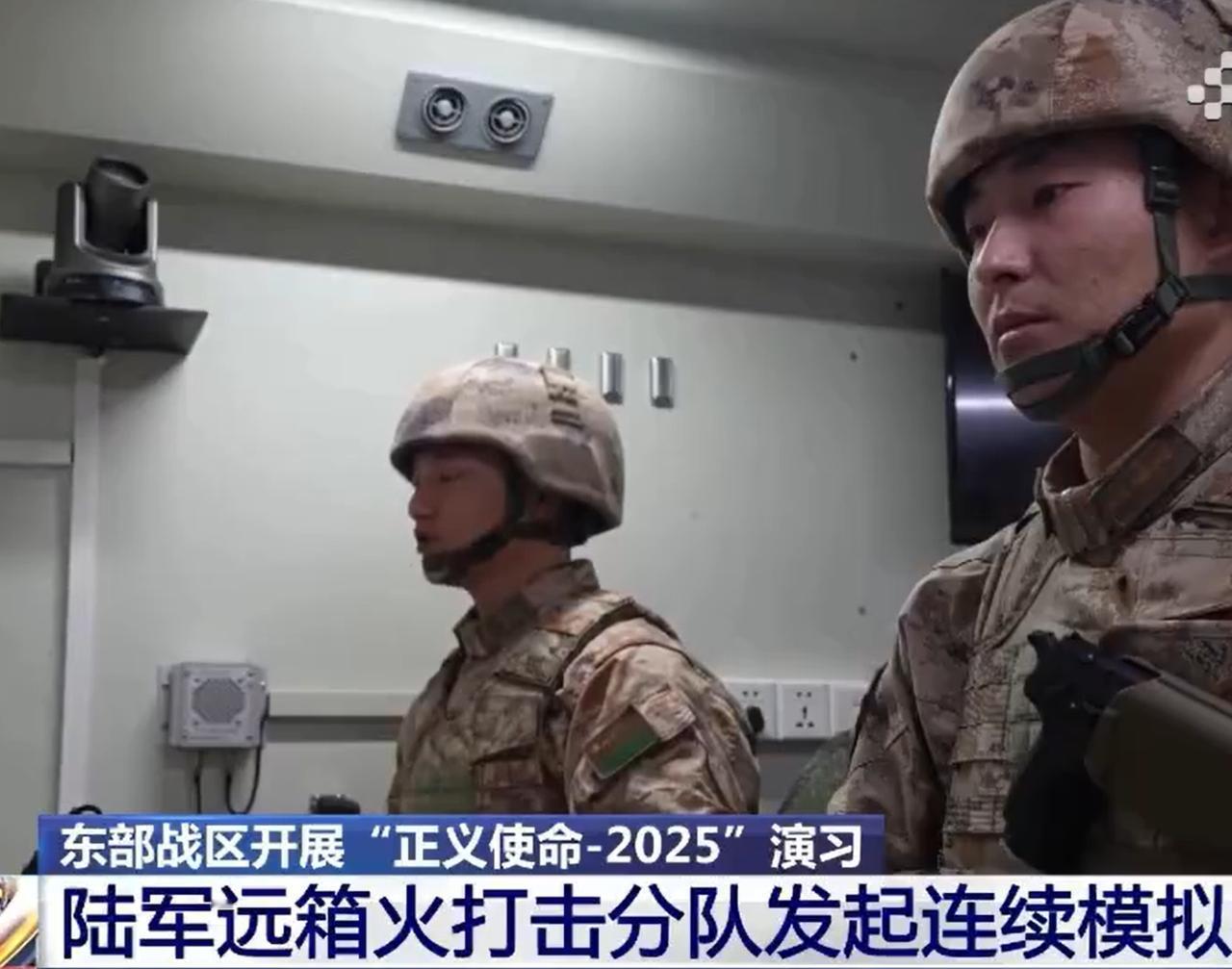 这次是彻底挑明了！之前，还不会说的这么明确，这一次，直接就是点名。远箱火