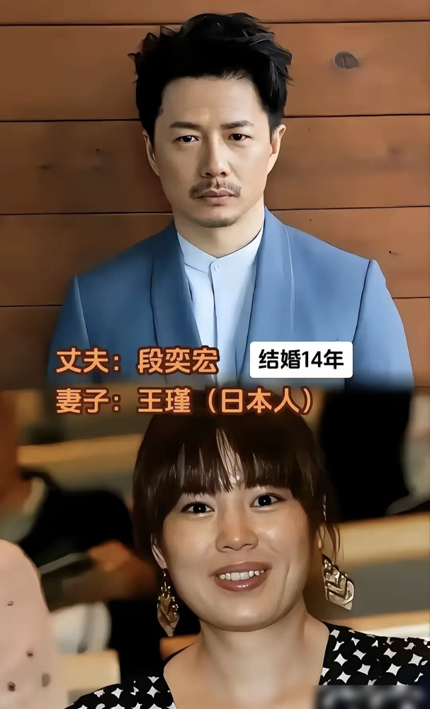 谁能想到，红了半辈子的周华健，当年结婚差点被舆论逼退圈？80年代的港台娱乐圈，跨国恋本来就是异类。所