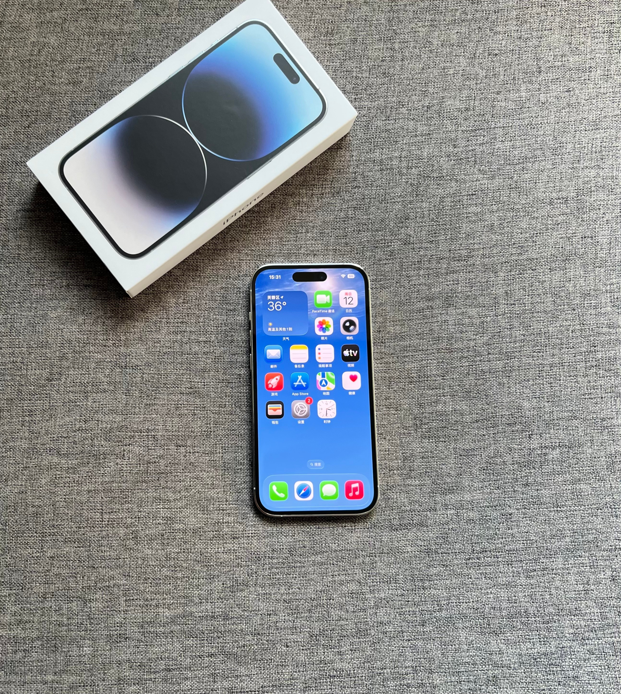 iPhone14Pro128G白色，屏幕完美，中框小划痕，单机带盒，🔋效