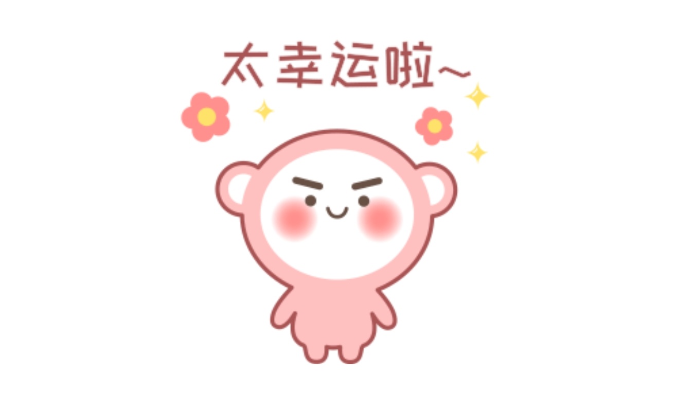 我的网络成长故事我的网络成长故事始于2016年。在此之前，QQ是我连接世界的窗