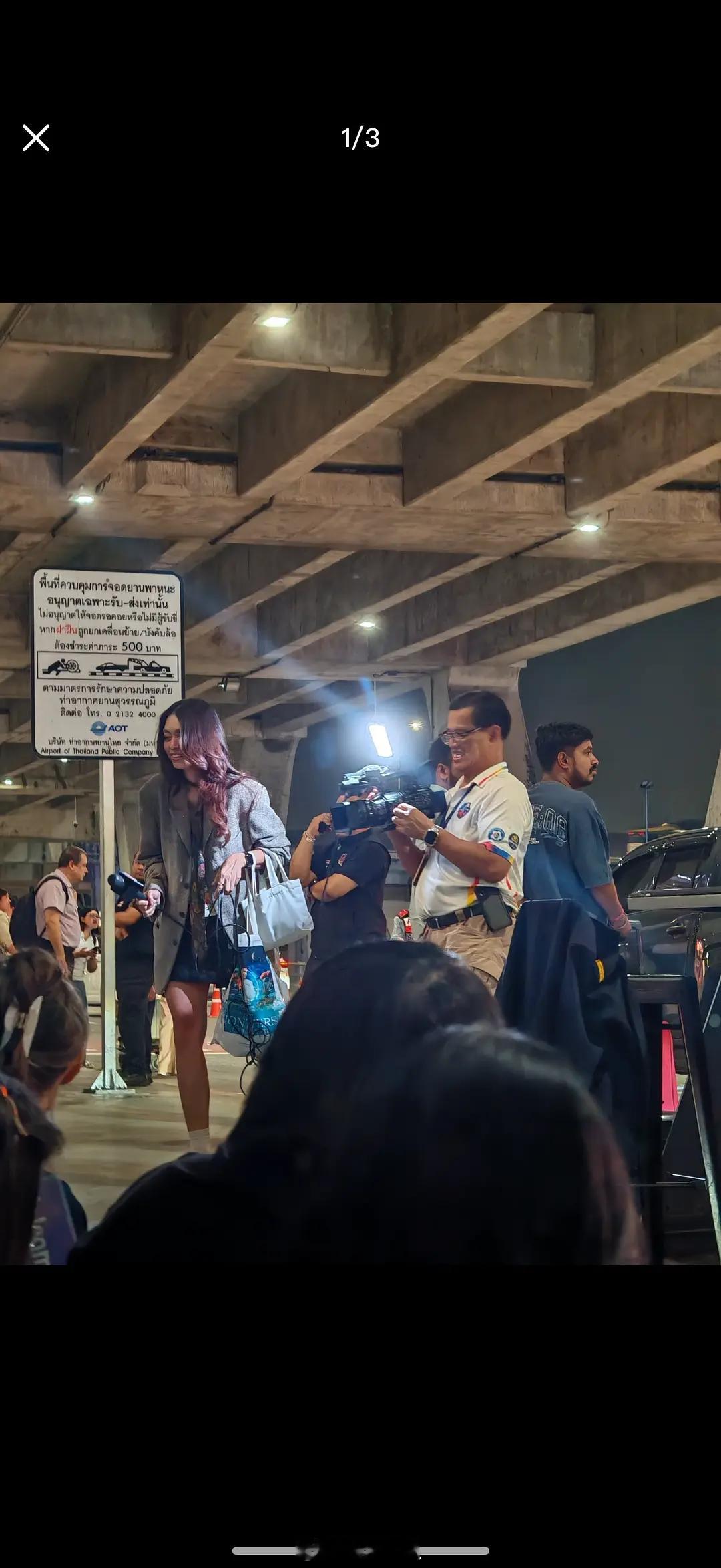 最出名的泰国电视七台也来接🥩露思了omg