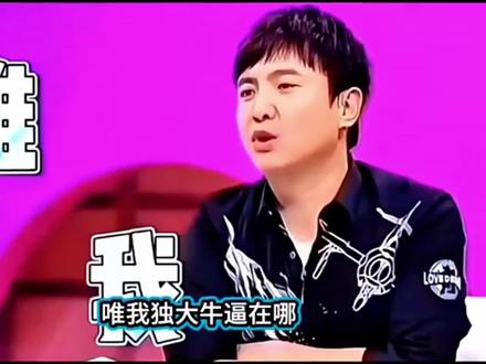 沈腾神级表演！谁是幕后天才编导？