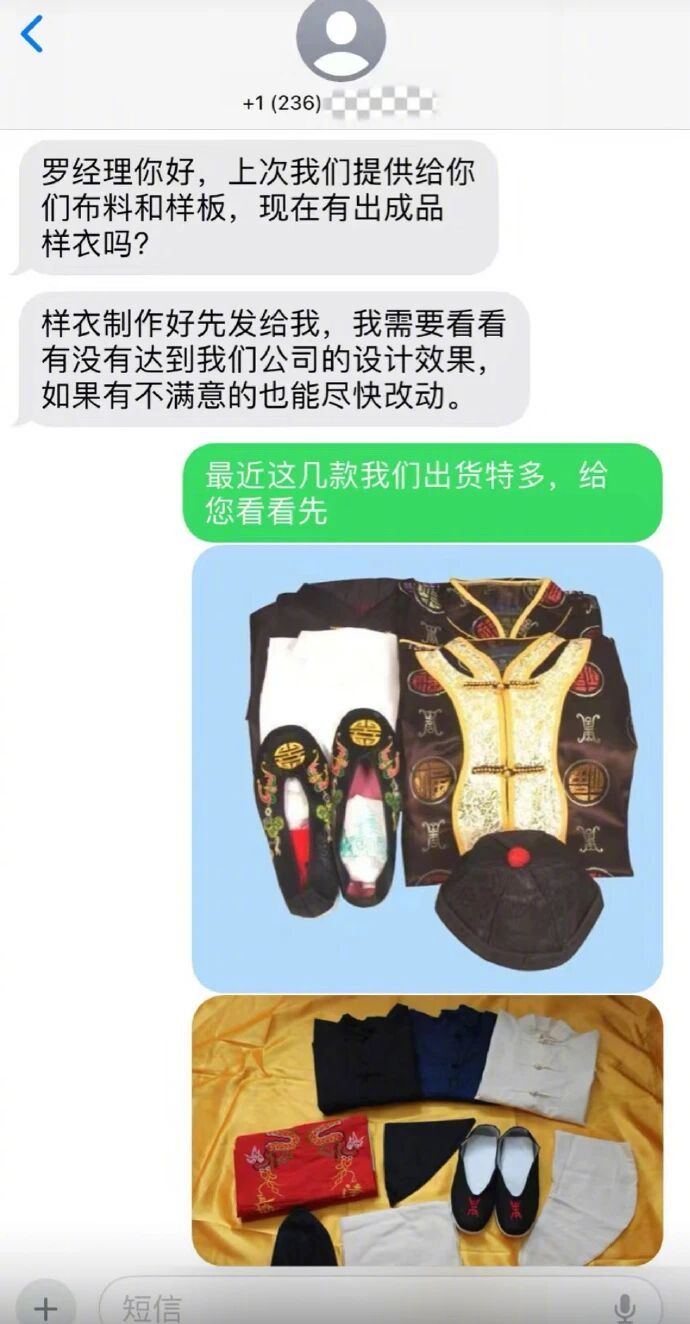 遇到骗子就需要这样的嘴，主打一个已读乱回~