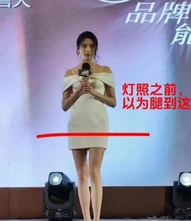 这还是人的构造吗？？这腿也太美了吧