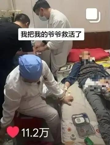 湖北咸宁，79岁老人突然陷入昏迷，家人都以为老人寿数到了，不准备救了，可15岁的