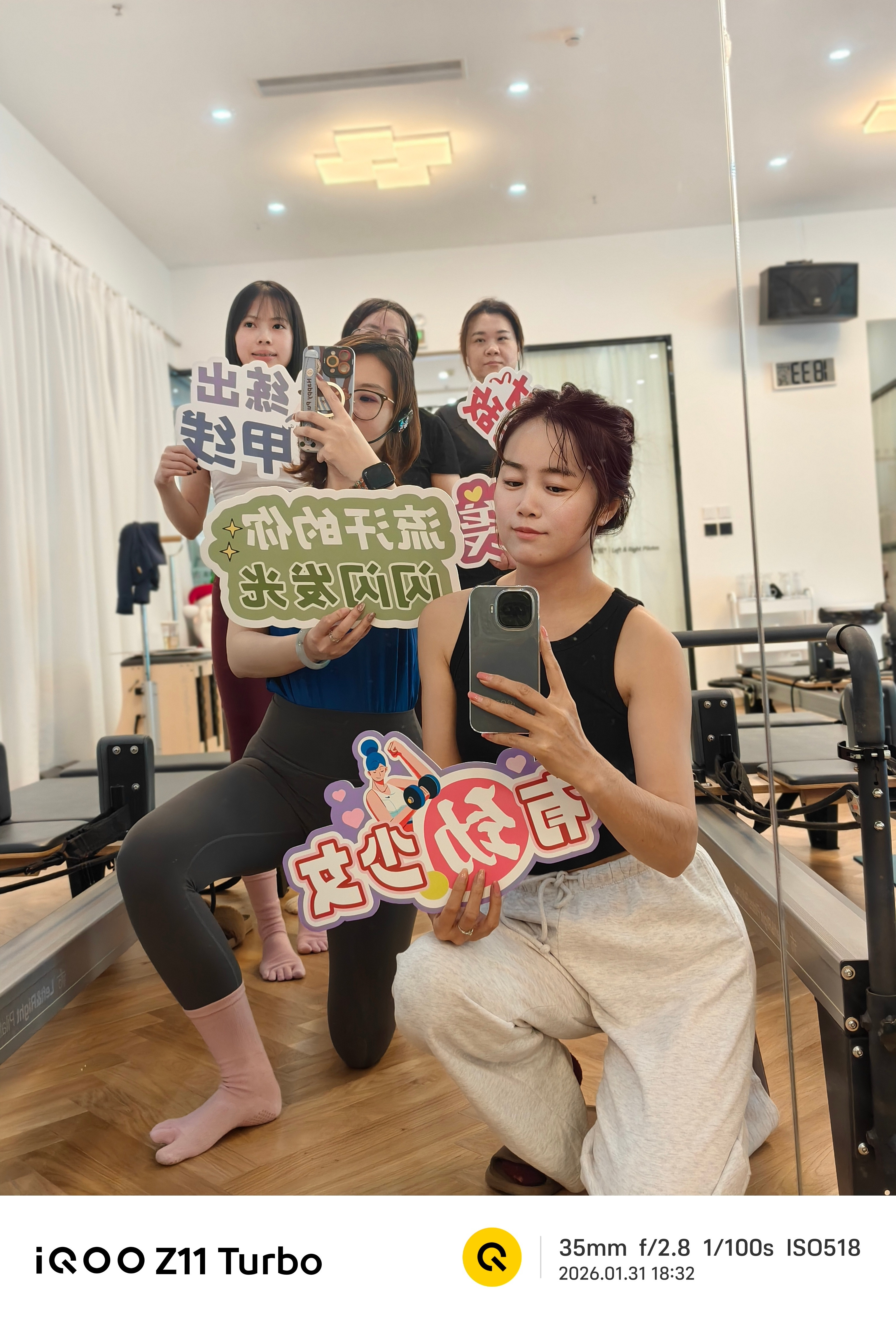 这就太好了，出去健身一起合影的时候，焦点只在我身上，这样也不会打扰到其他健身的姐