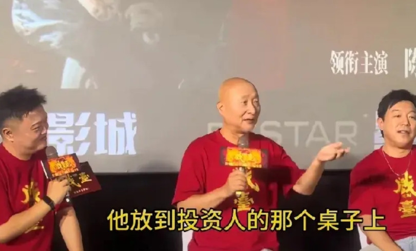 陈佩斯自编自导的电影《戏台》点映及预售票房达5660万元，较前一日增长700万。