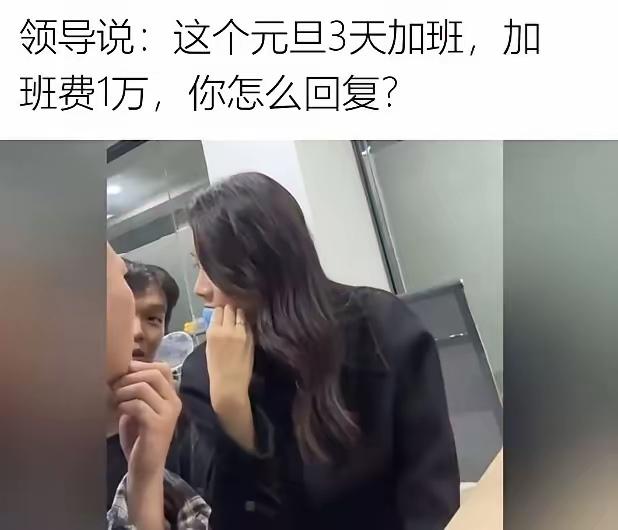 义父在上