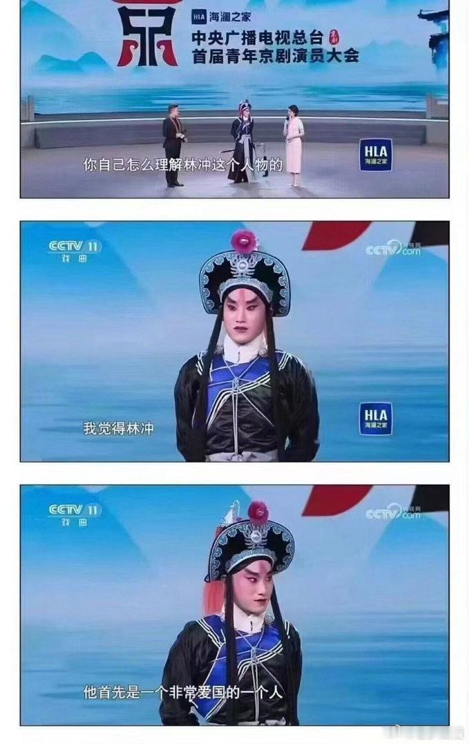 这是豆包给的问题与答案吗？[抠鼻]​​​