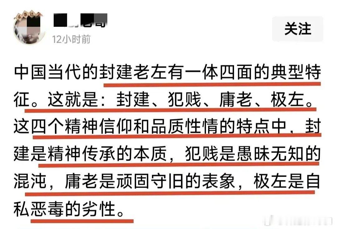 这个群体貌似还不少！