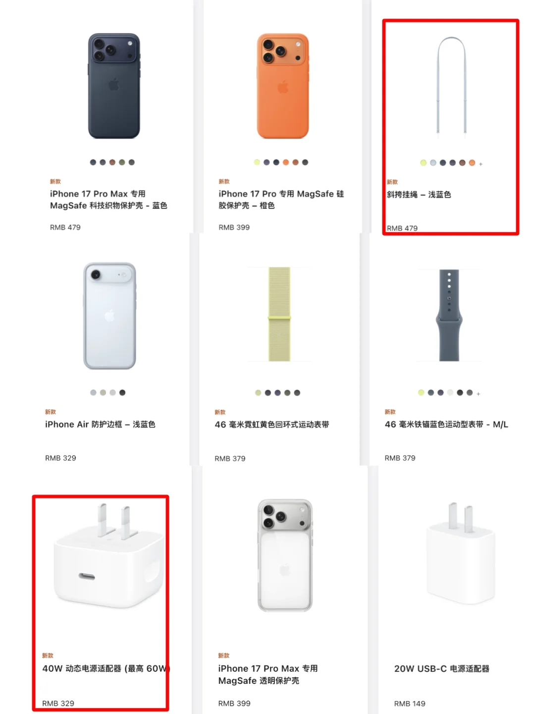 我还是低估苹果了...