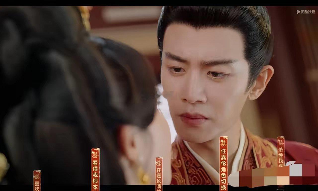 任嘉伦啊任嘉伦求求你以后别演古装剧了心脏实在是受不了这颜值和演技排第二没人能排第