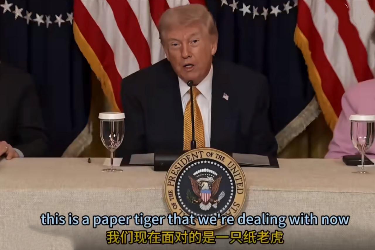 特朗普疯魔了！喊话伊朗是纸老虎，封神剧本直接演崩。川普怕不是拿错了剧本，以为
