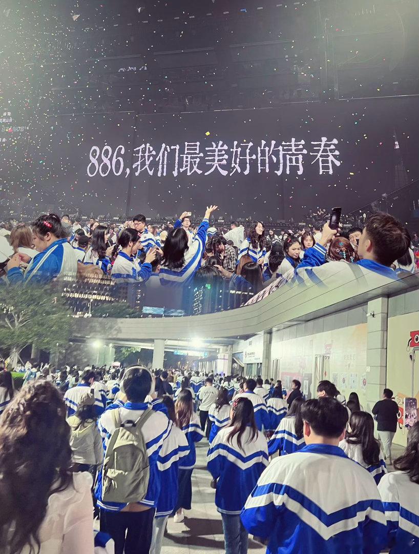 第一次这么想在劳动节上学徐良五一连唱5天90后的青春回忆杀来了。徐良五一连唱五