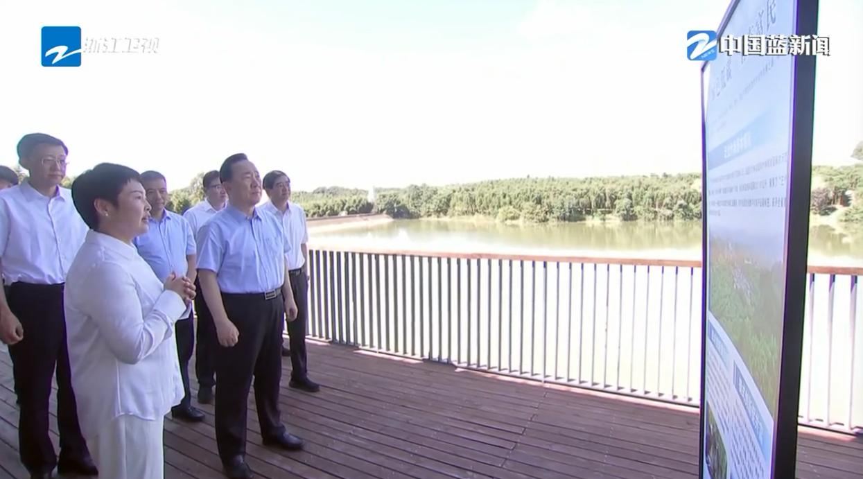 8月15日，在第三个全国生态日到来之际，浙江省领导赴杭州临安区专题调研生态环保工
