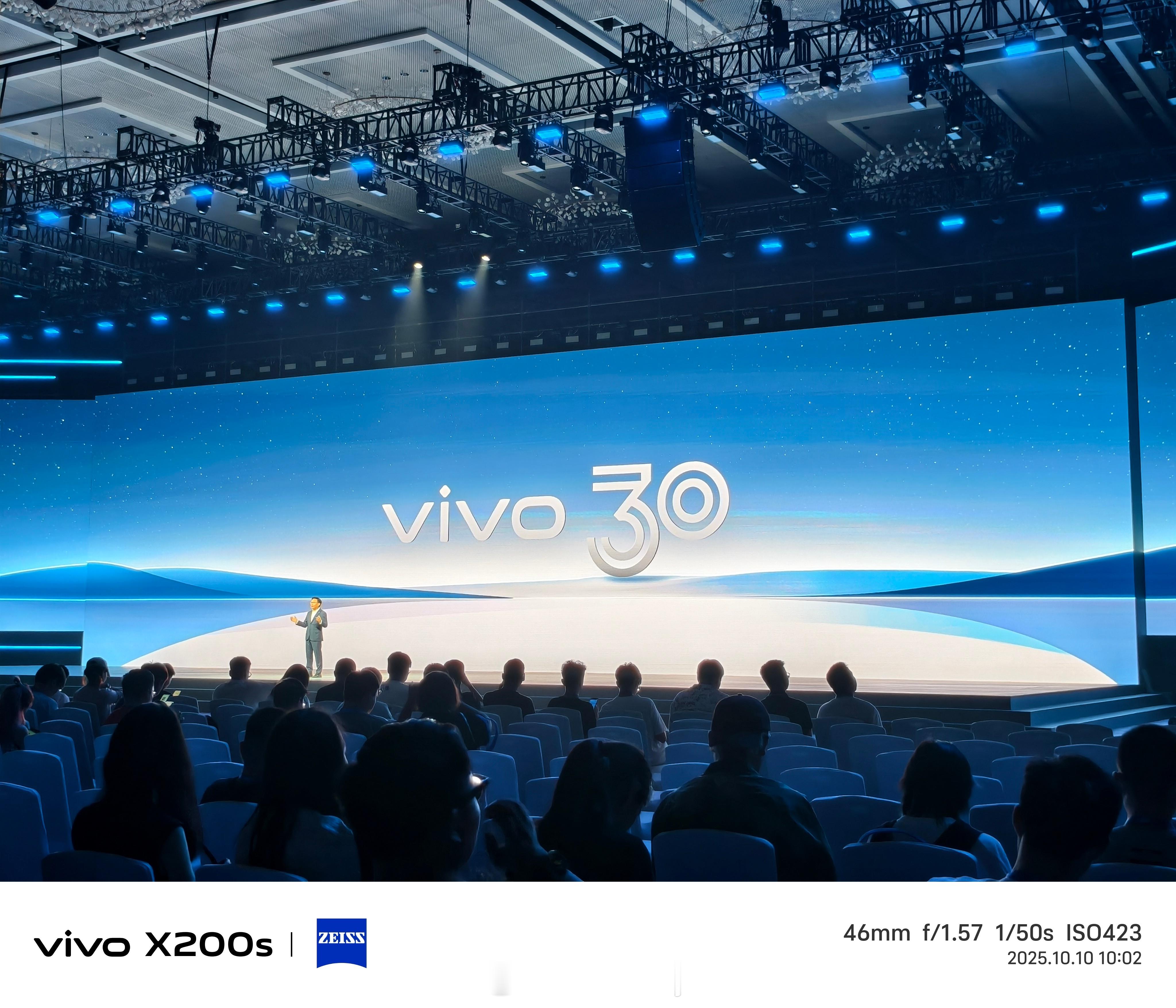 vivo全新系统OriginOS62025vivo开发者大会，科技让人感受