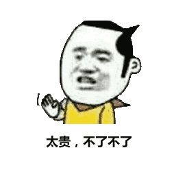 什么信号说明你该换手机了我告诉你，只要你的手机屏幕显示正常，信号正常，影像功能正
