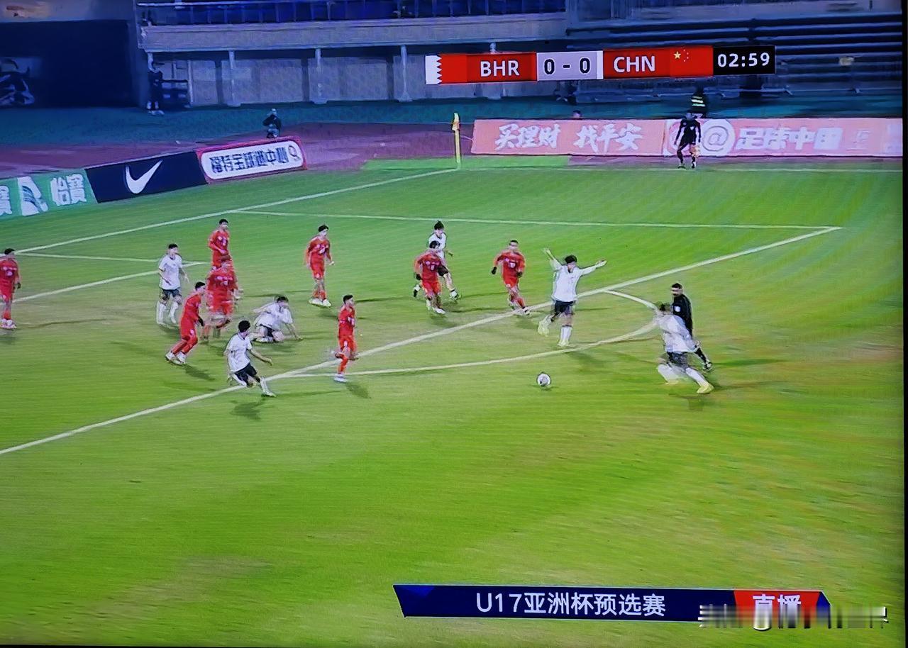 中国U17男足4比0大胜巴林队，中国队能否小组出线？在昨晚的U1
