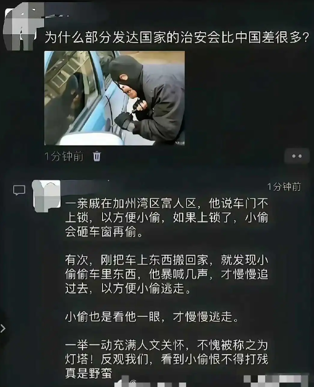 这个角度很新奇，确实没想到