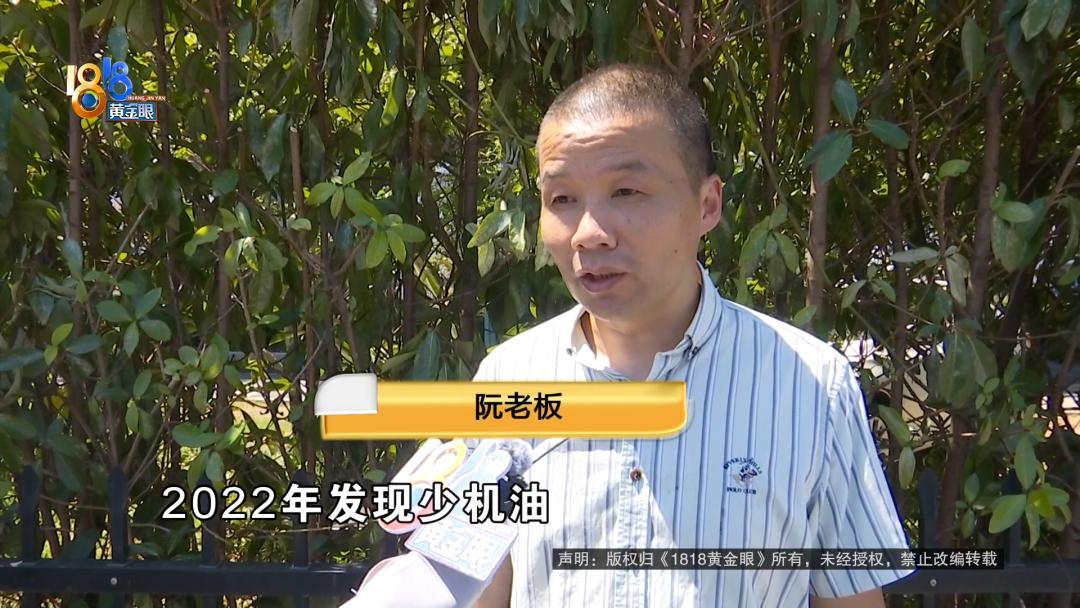 “太糟心了！”浙江绍兴，一名车主花近90万元买了一辆奔驰S400L，结果几年里反