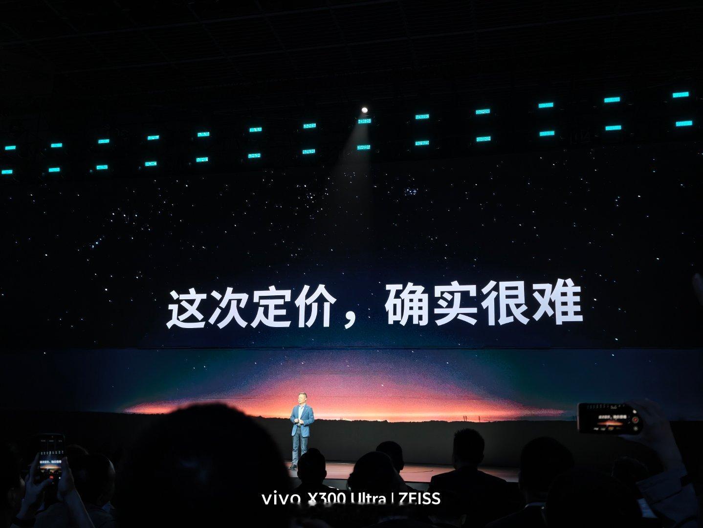 刚看完小鹏GX发布会，总结就4个字：诚意拉满！💴售价：27.98万～35.9