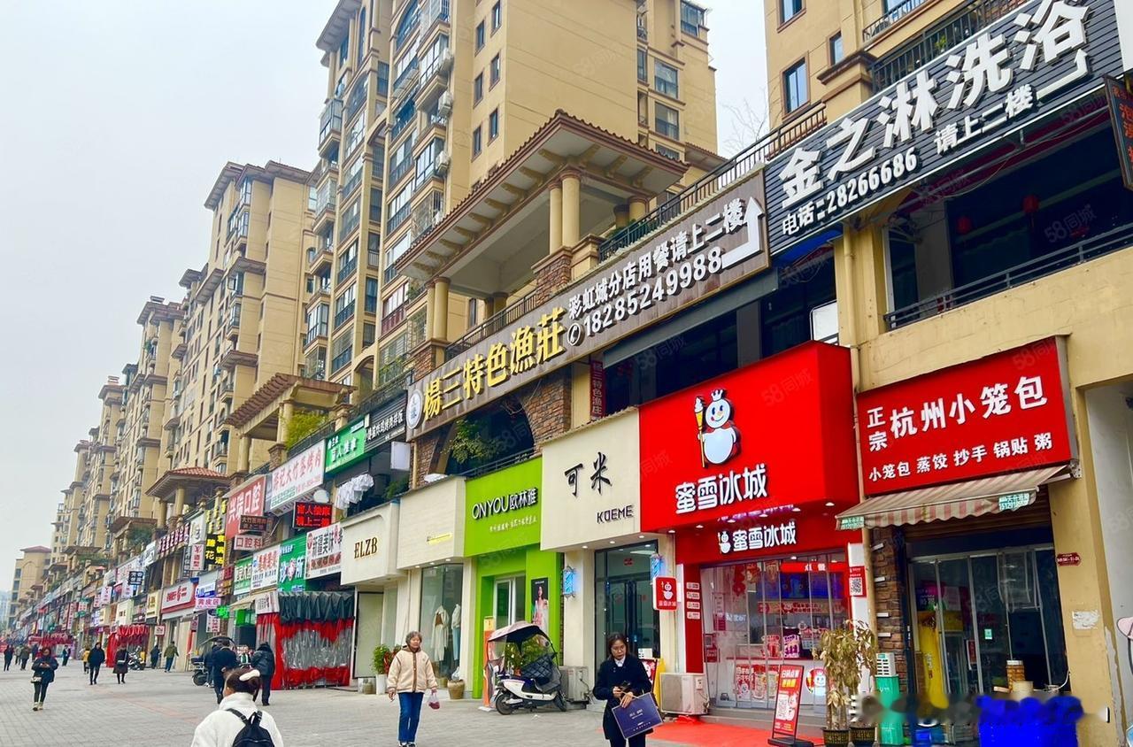 我以为高峰买房的人是最惨的，而我给你说一个扎心的事实，根本不是这部分人惨，真正惨