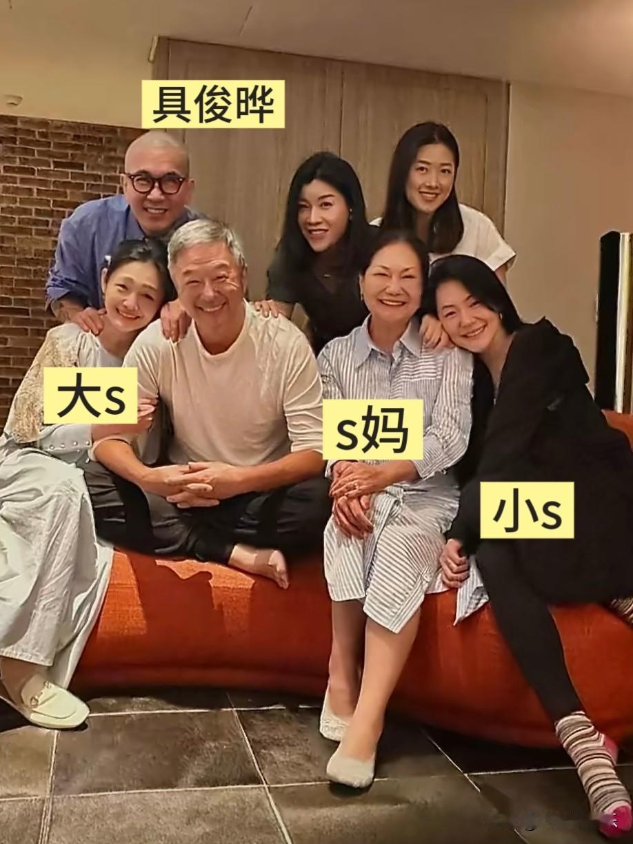 如果我是大s，肯定把财产都给孩子。说白了，她那个妈就是寄生虫，就连大姐和大姐的