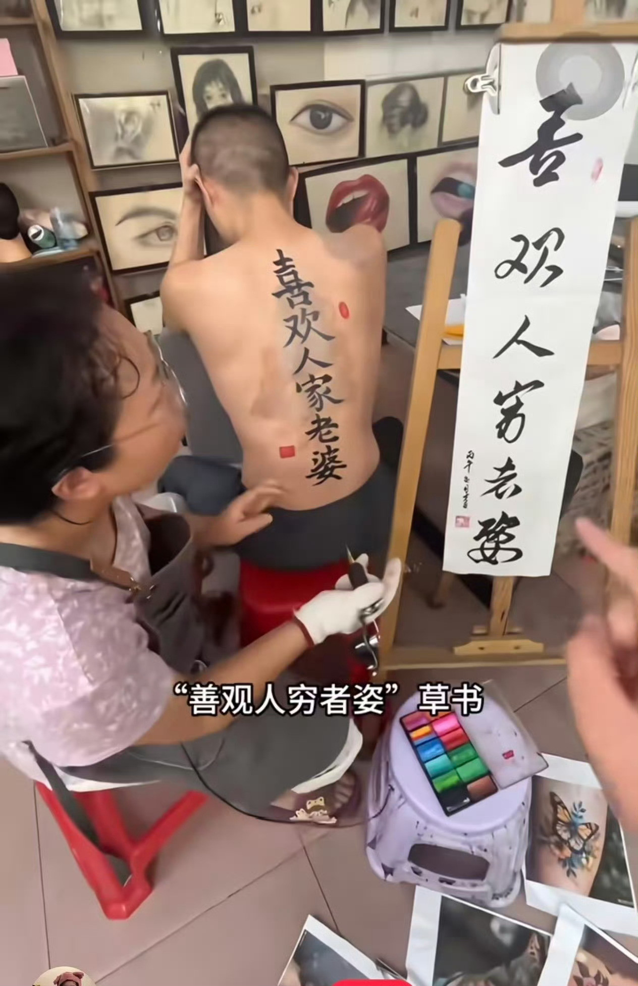 孟德：甚好