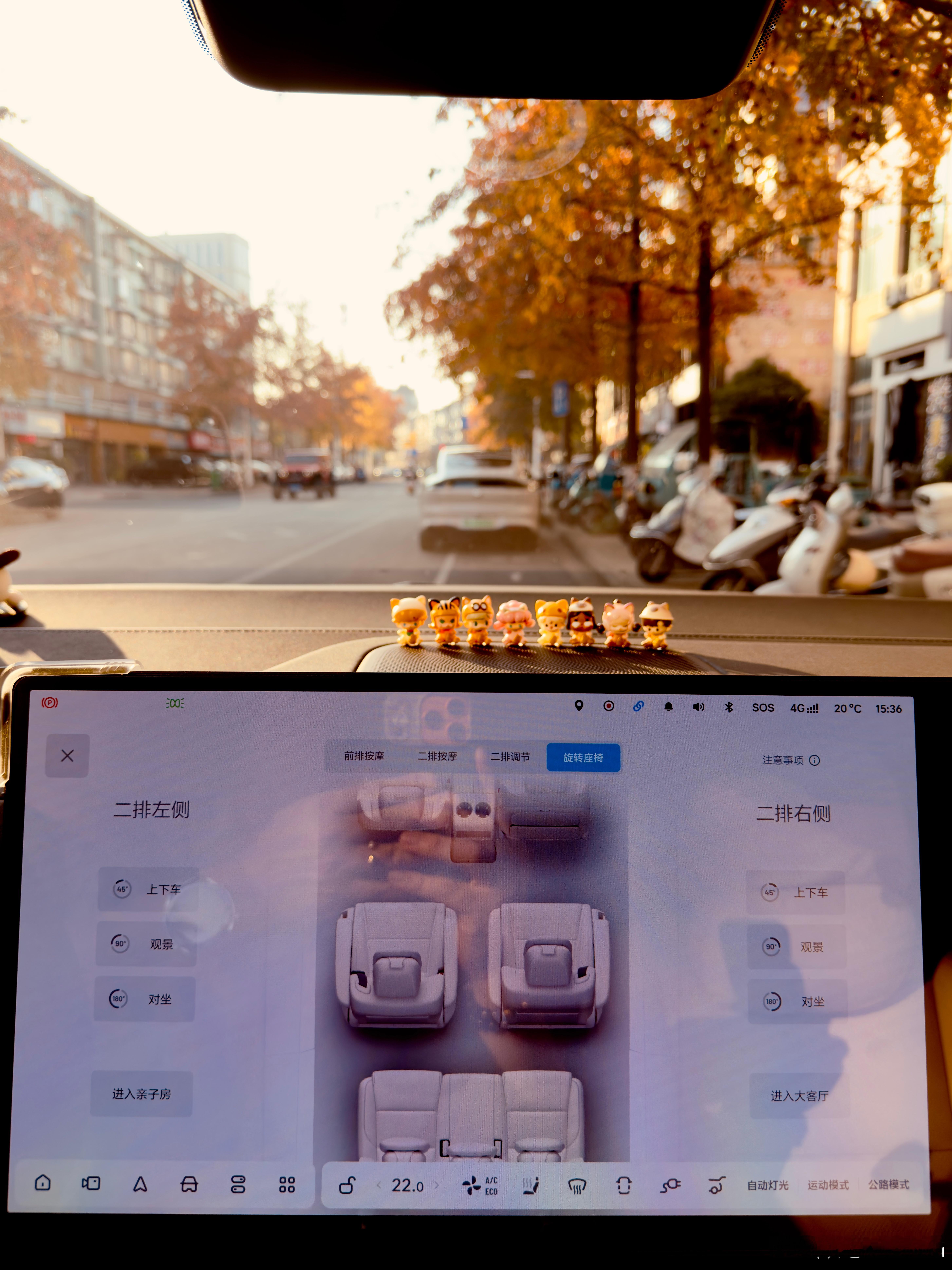 我的理想，是移动的客厅，你们的呢