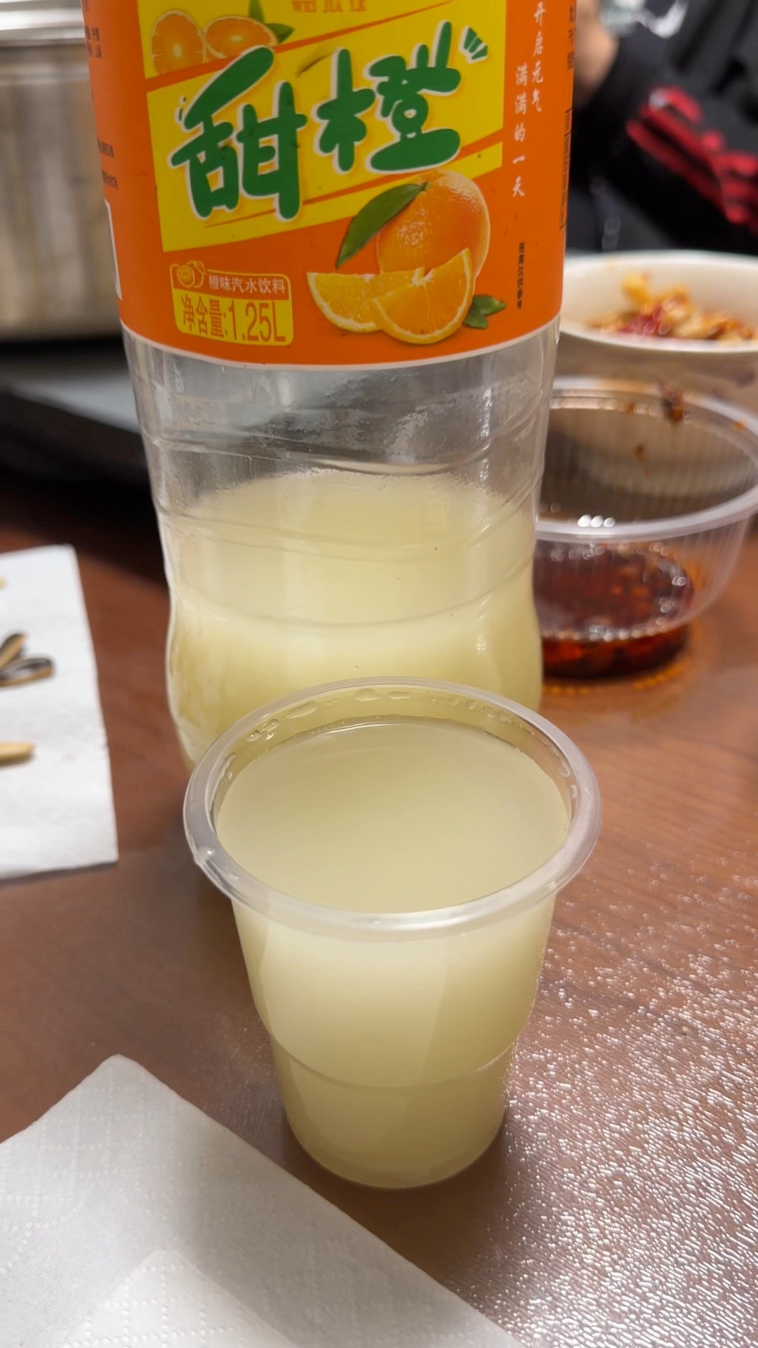 昨晚捡得一个☝️～