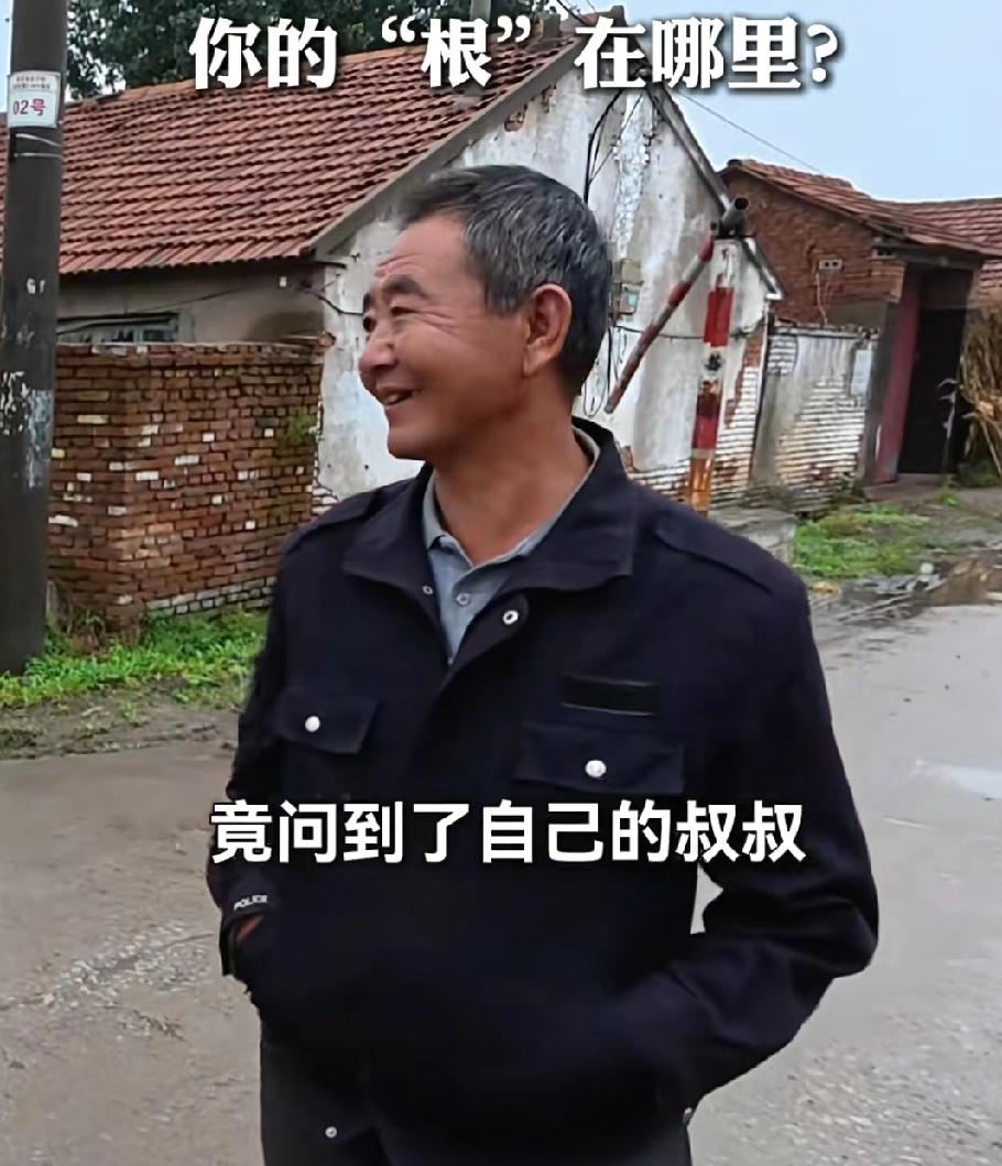 一样都是来山东寻亲的，郭品超寻亲让人感动，而这个博主寻亲真让人气愤。明明自己