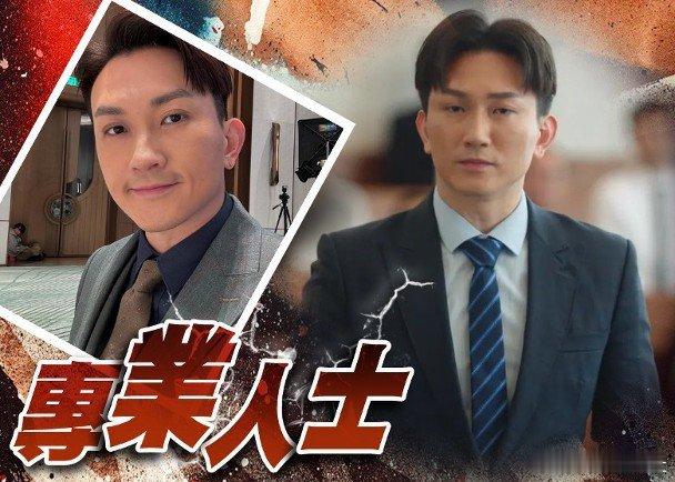 無綫台慶劇《新聞女王2》受觀眾歡迎，成功除了主角佘詩曼、黃宗澤、李施嬅、高海寧等