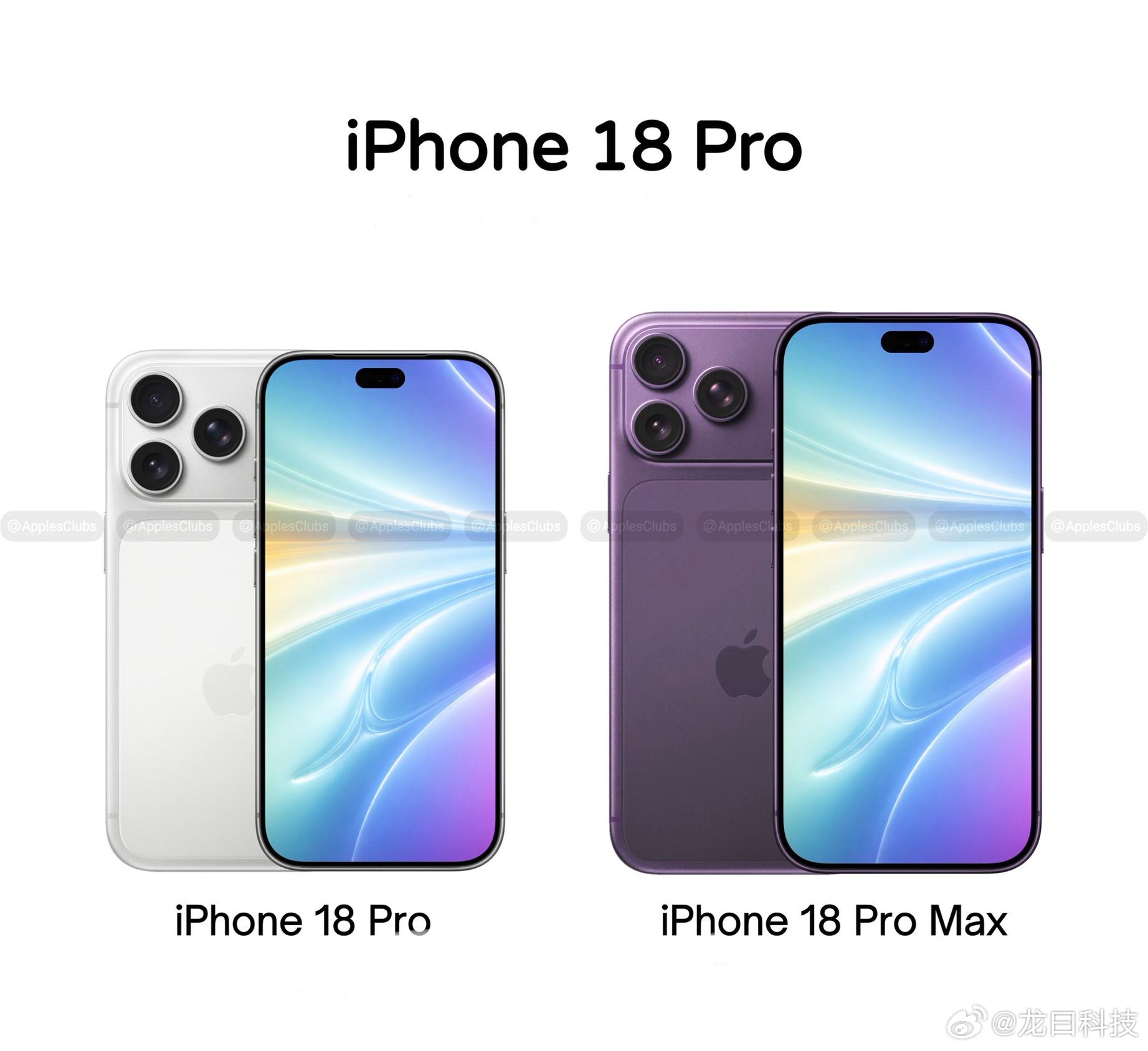 iPhone18边框或无变化据爆料，整个iPhone18系列（含标准版）将采用