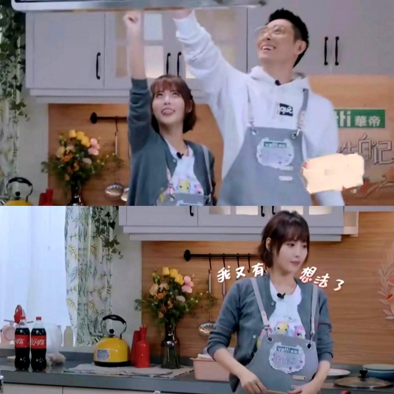 买超张嘉倪当年的宠妻糖，全是婚姻定时炸弹。2019年录《妻子2》时，买超干